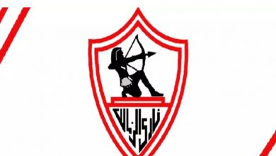 غلق قناة الزمالك