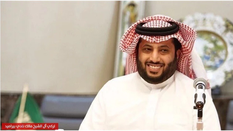 تركي آل الشيخ يدعم الزمالك ضد الأهلي قبل مباراة القمة المصرية 2019