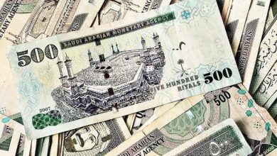 تعرف على سعر الريال السعودي اليوم