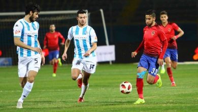 تعرف على ملعب مباراة الاهلي وبيراميدز ومباراة الاسماعيلي والزمالك