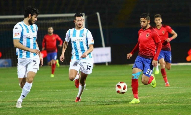 تعرف على ملعب مباراة الاهلي وبيراميدز ومباراة الاسماعيلي والزمالك