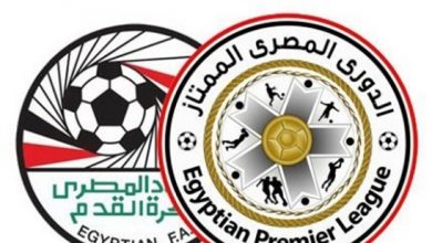 ترتيب الدورى المصري بعد فوز الاهلي على الاتحاد وتصدرة جدول المسابقة