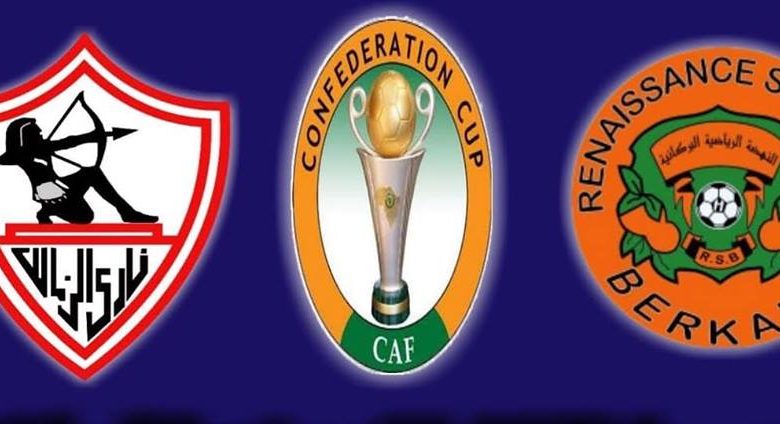 الاسطورة مباراة نادى الزمالك ضد نهضة بركان