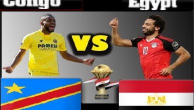 كوره لايف مباراة مصر والكونغو بث حى رابط مشاهدة مباراة مصر والكونغو