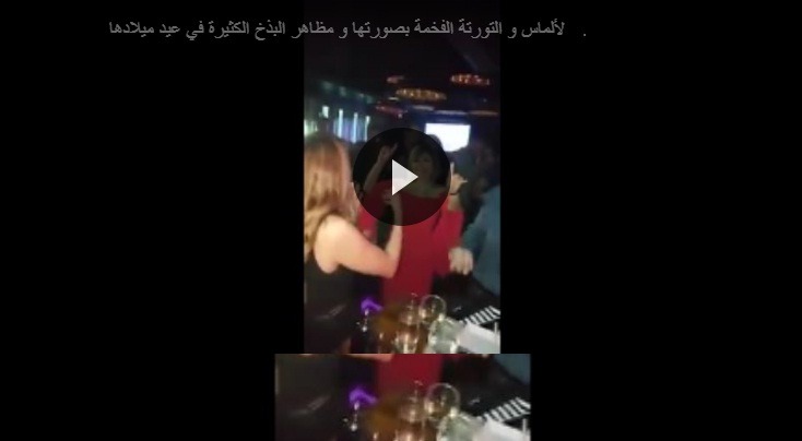 شاهد الاعلامية لميس الحديدي في وصلة رقص بلدي مع زوجها عمرو أديب