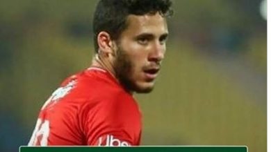 الزمالك يشكو الاهلي إلى "فيفا" بعد مباراة المقاولون ...تعرف على السبب