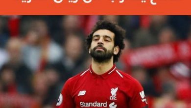 محمد صلاح يقترب من ريال مدريد لتعويض أصابة أسنسيو