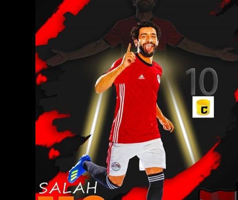 هل يستحق صلاح شارة قيادة المنتخب