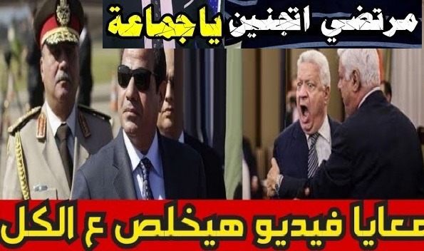 الفجور في زمن الطرطور