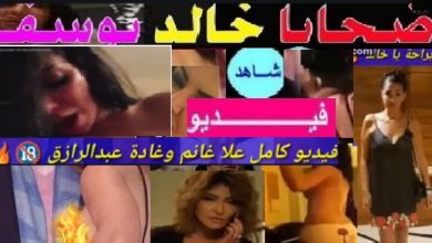 عنتيل السينما المصريه