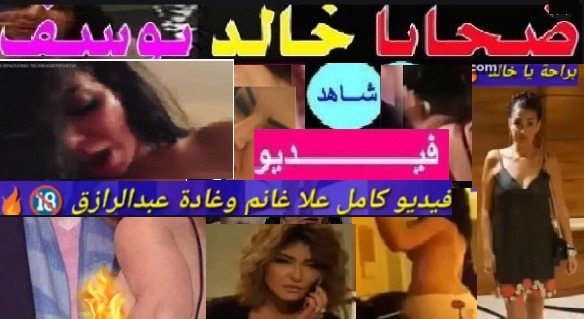 عنتيل السينما المصريه