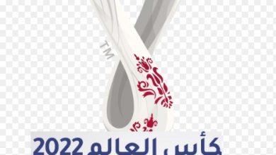 ترددات القنوات الناقلة لكأس العالم 2022